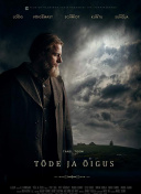 星际战机：策略与技巧大揭秘